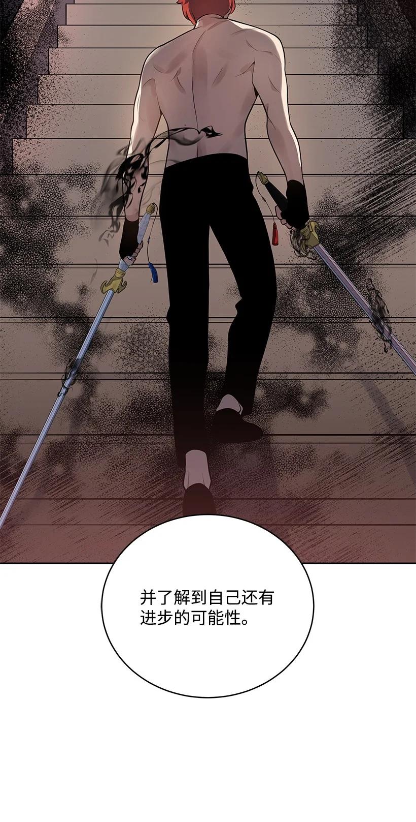 114 第一百一十四话37