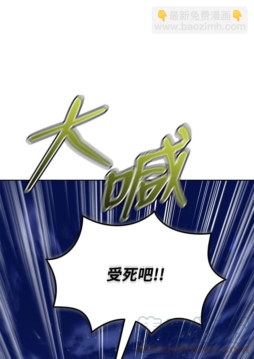 114 第一百一十四话39