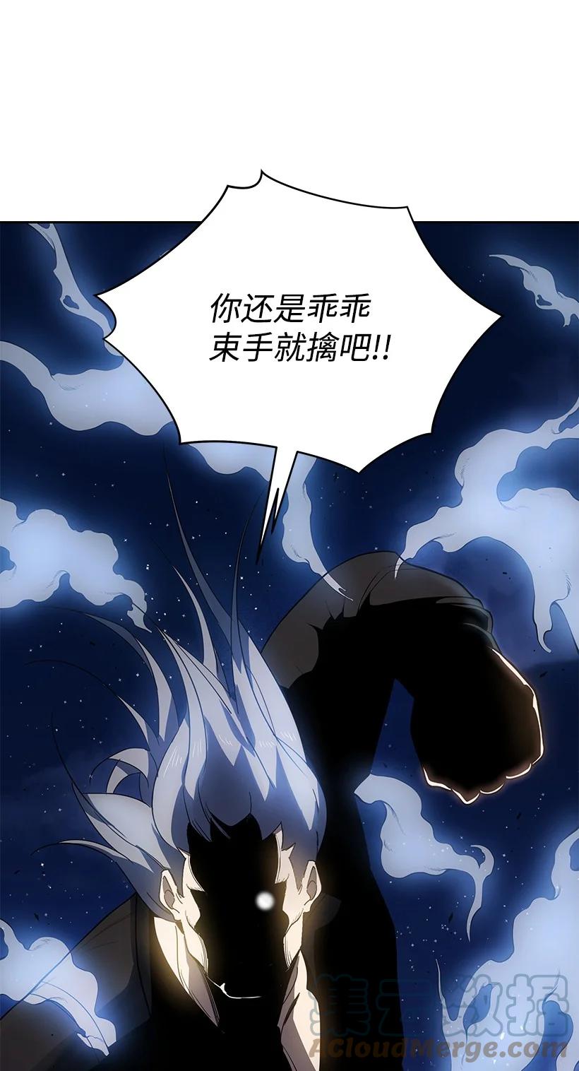 114 第一百一十四话6