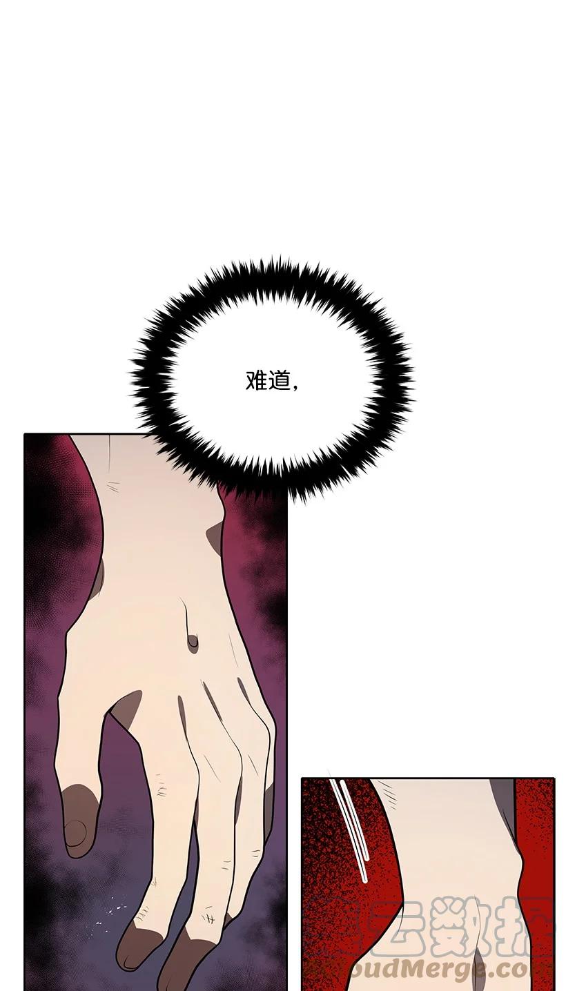 114 第一百一十四话67