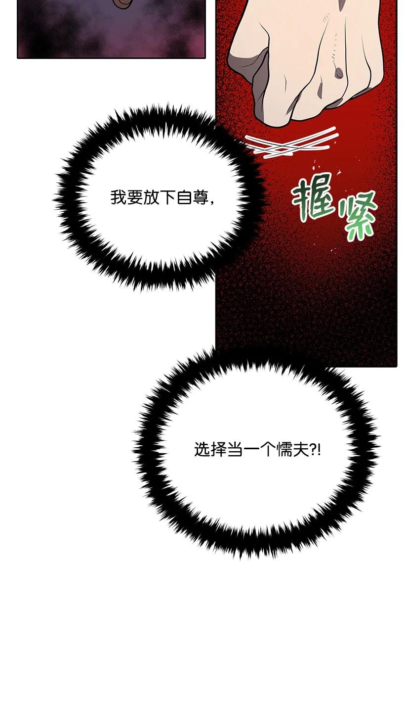 114 第一百一十四话68