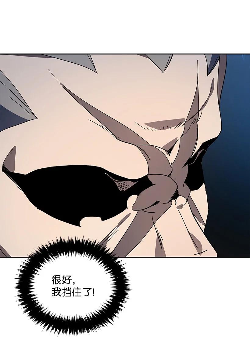 114 第一百一十四话72