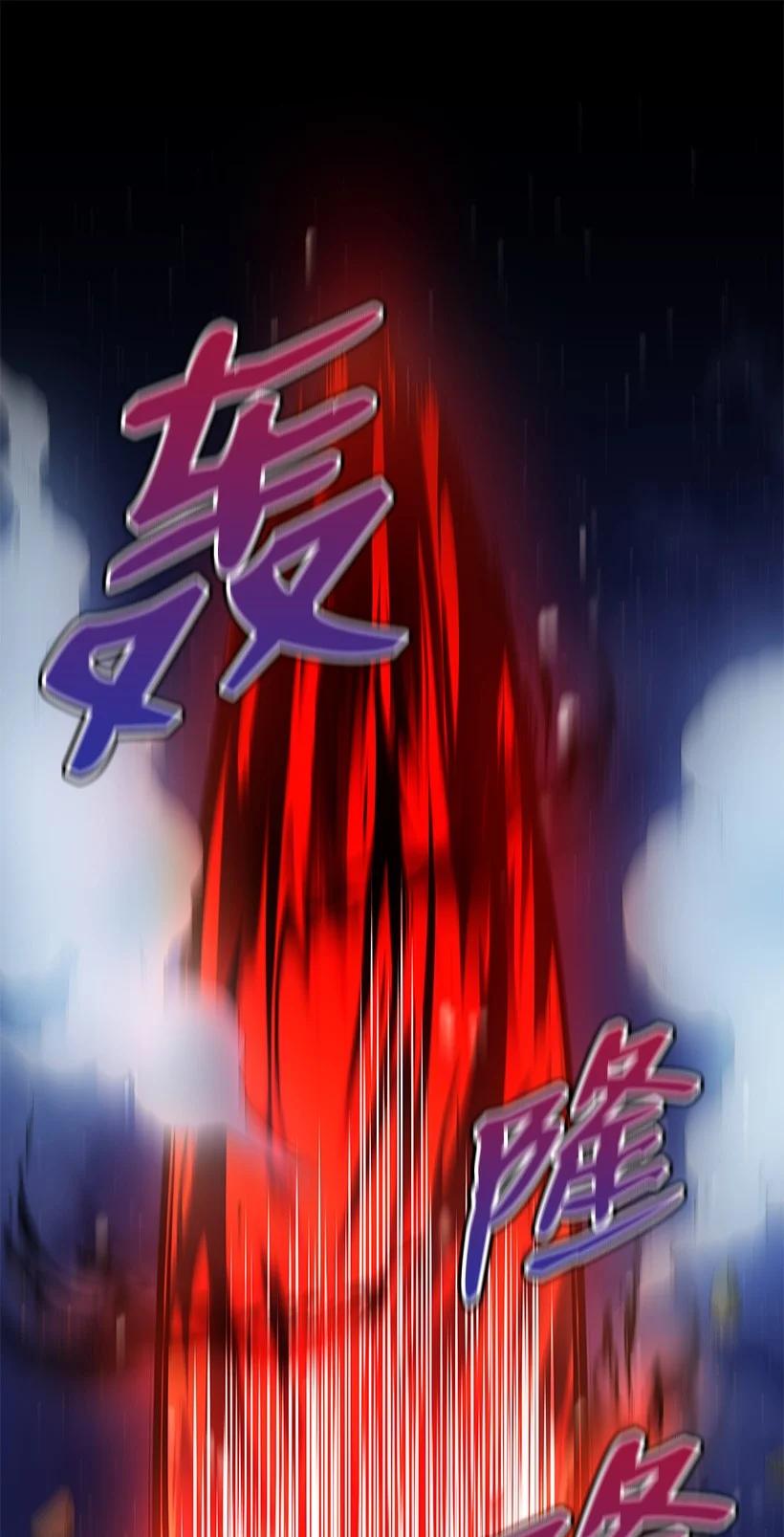 114 第一百一十四话74