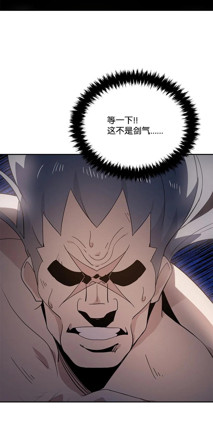 114 第一百一十四话77