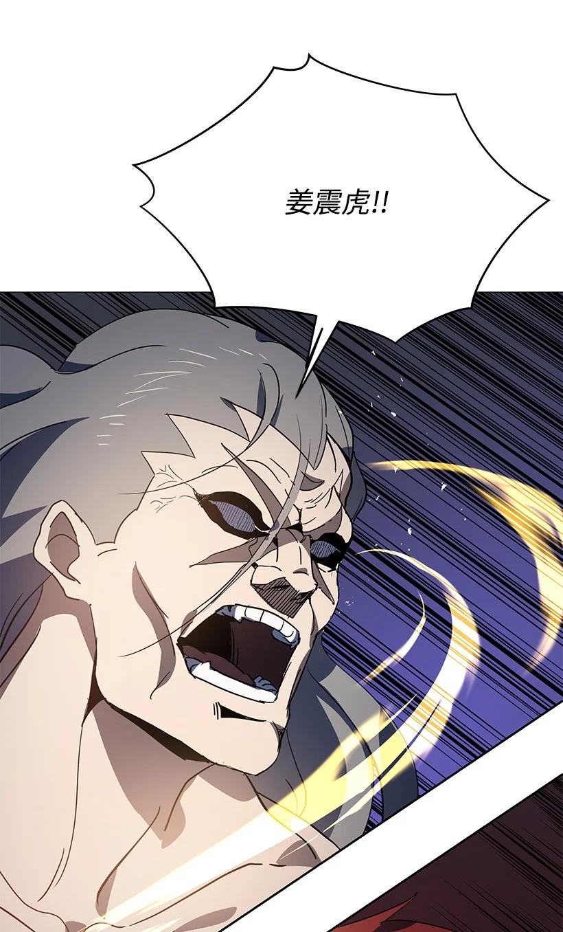 114 第一百一十四话87
