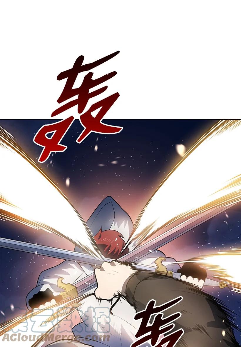 114 第一百一十四话9