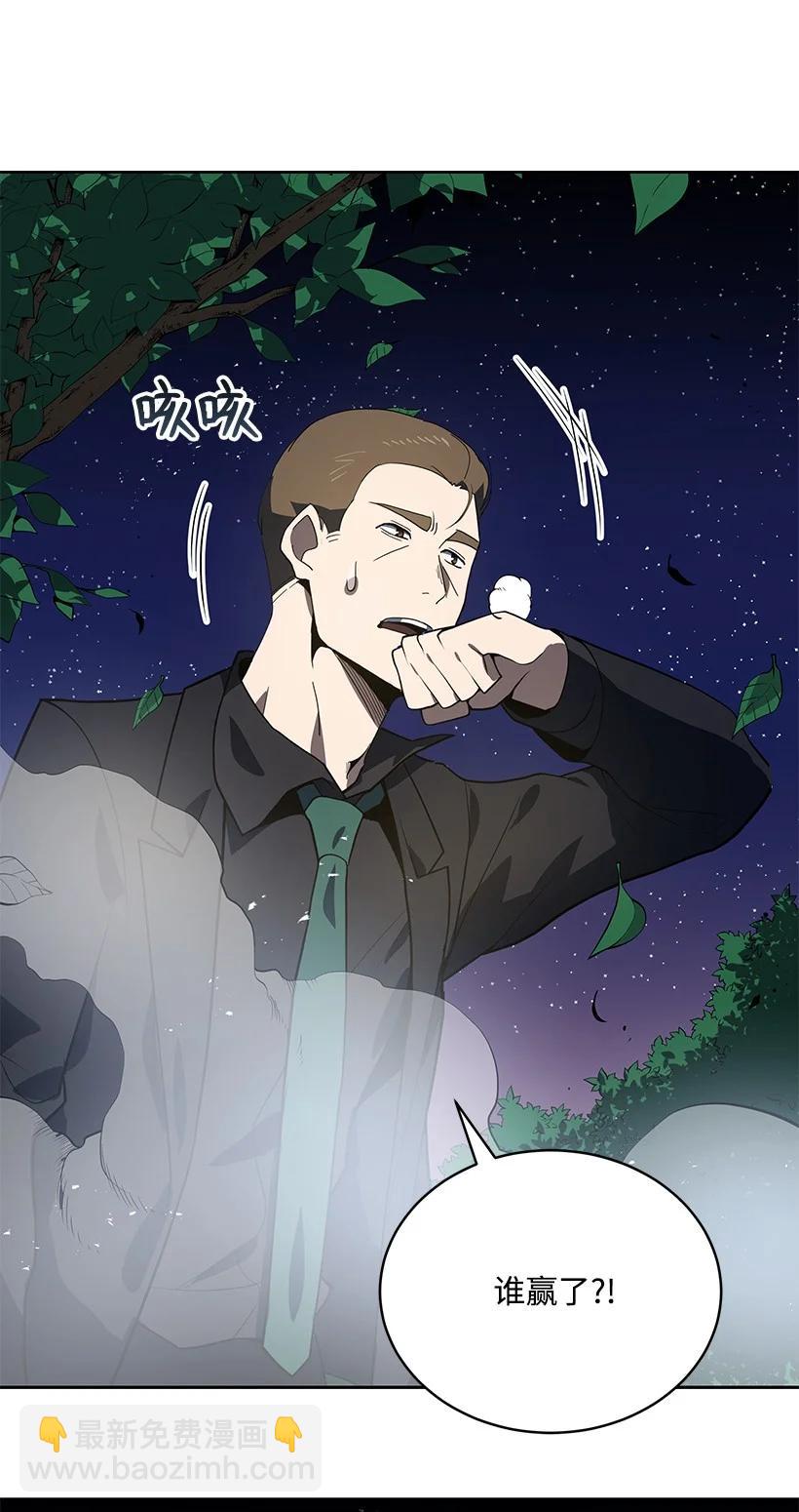 114 第一百一十四话92