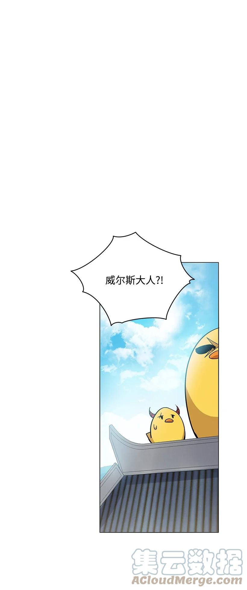 116 第一百一十六话18