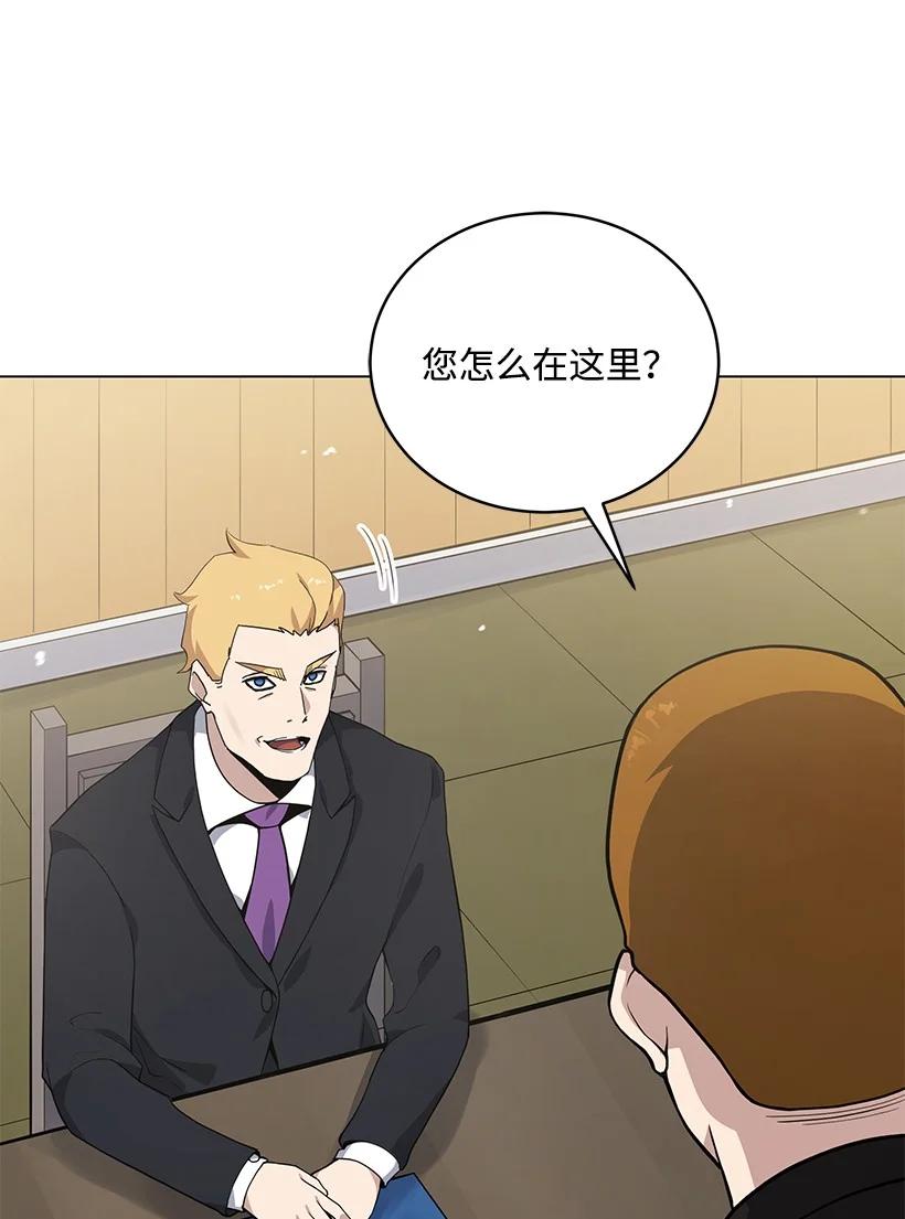 116 第一百一十六话19
