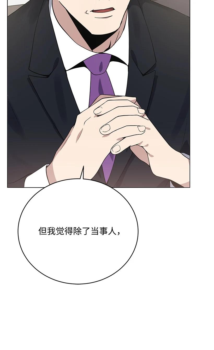 116 第一百一十六话23