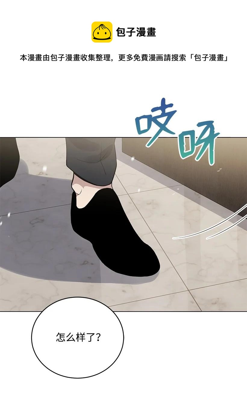 116 第一百一十六话28