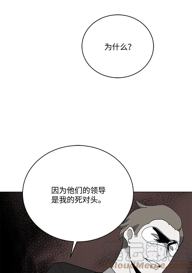116 第一百一十六话30