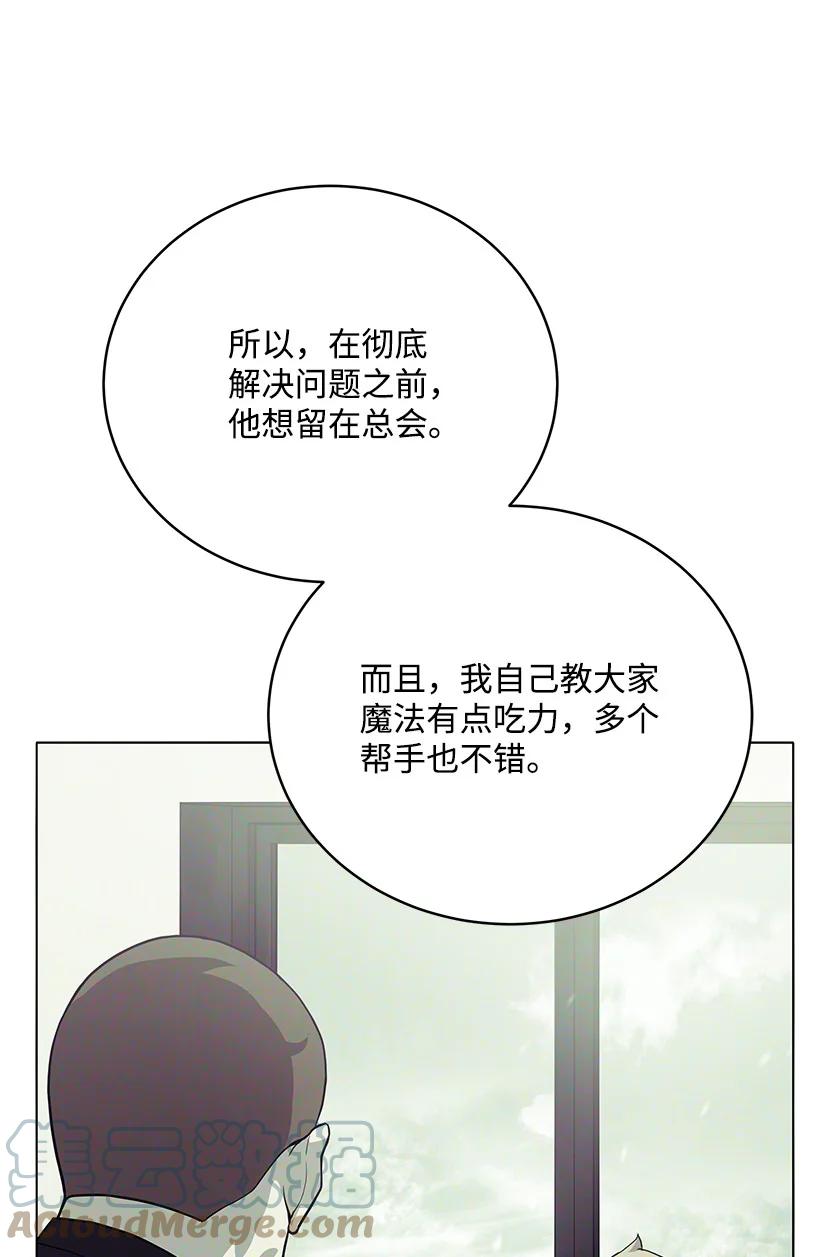 116 第一百一十六话33