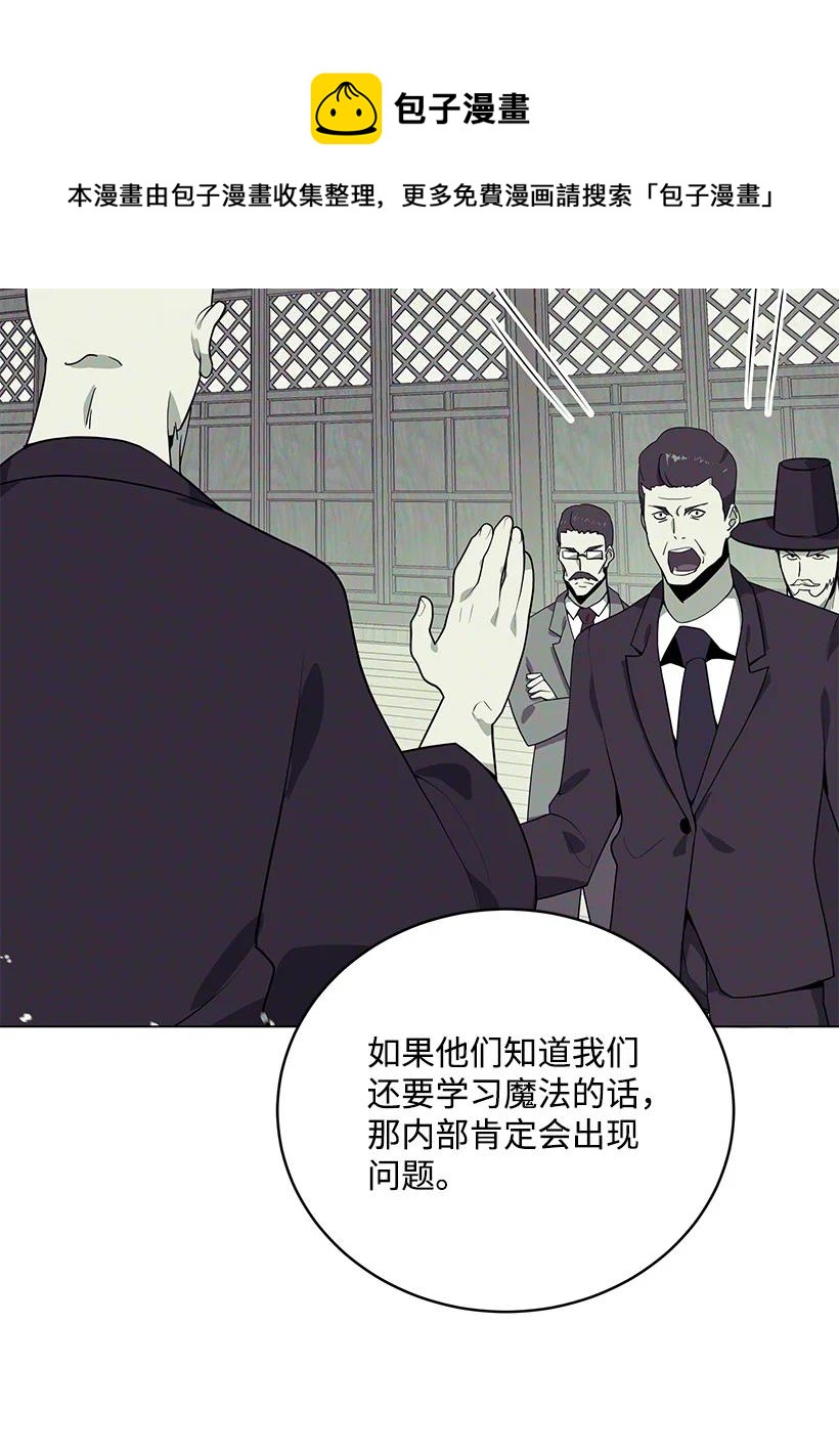 116 第一百一十六话44
