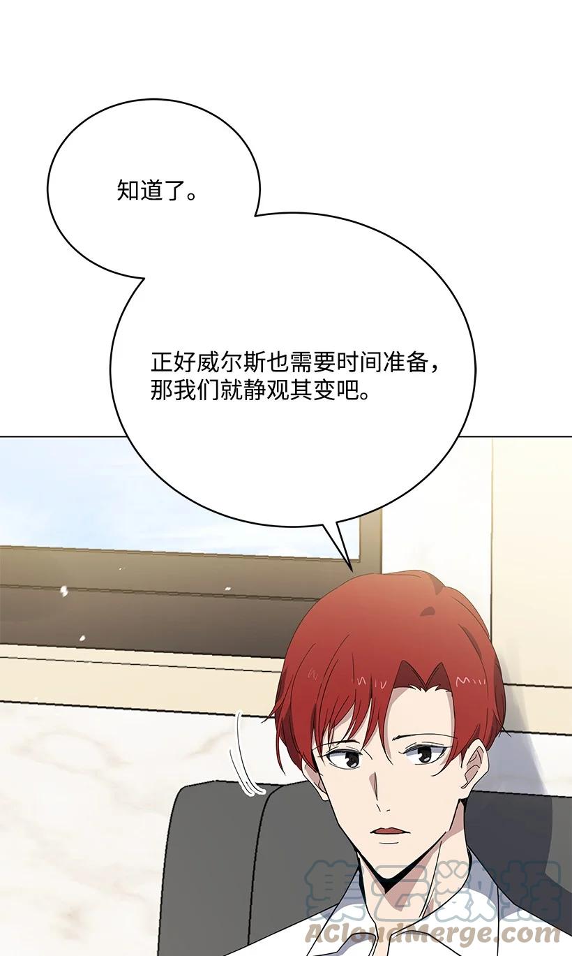 116 第一百一十六话45