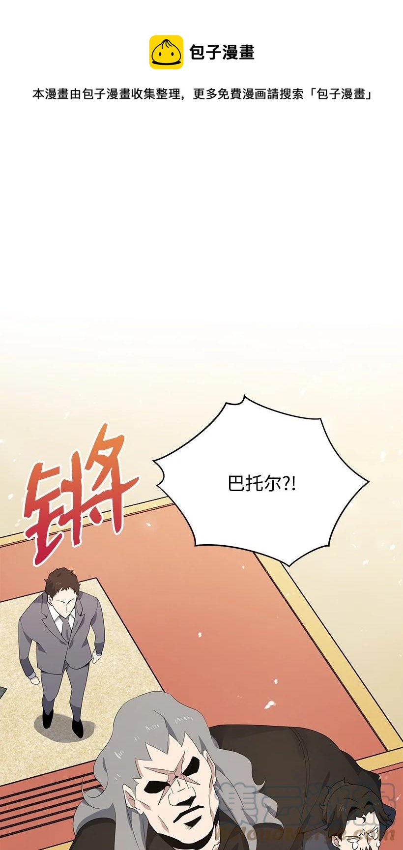 116 第一百一十六话48