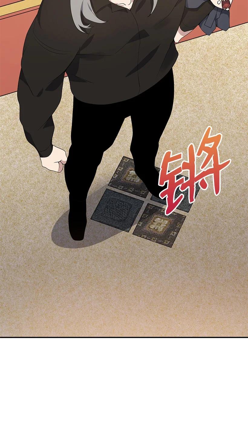 116 第一百一十六话49