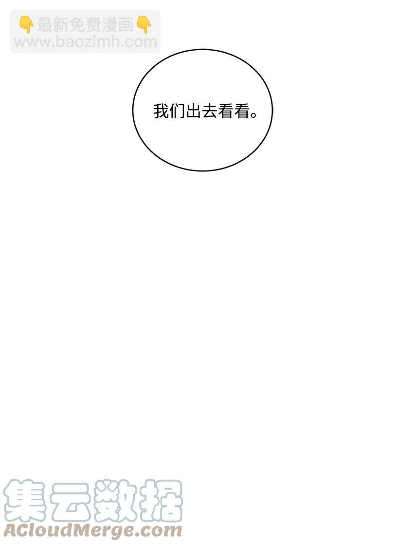 116 第一百一十六话55