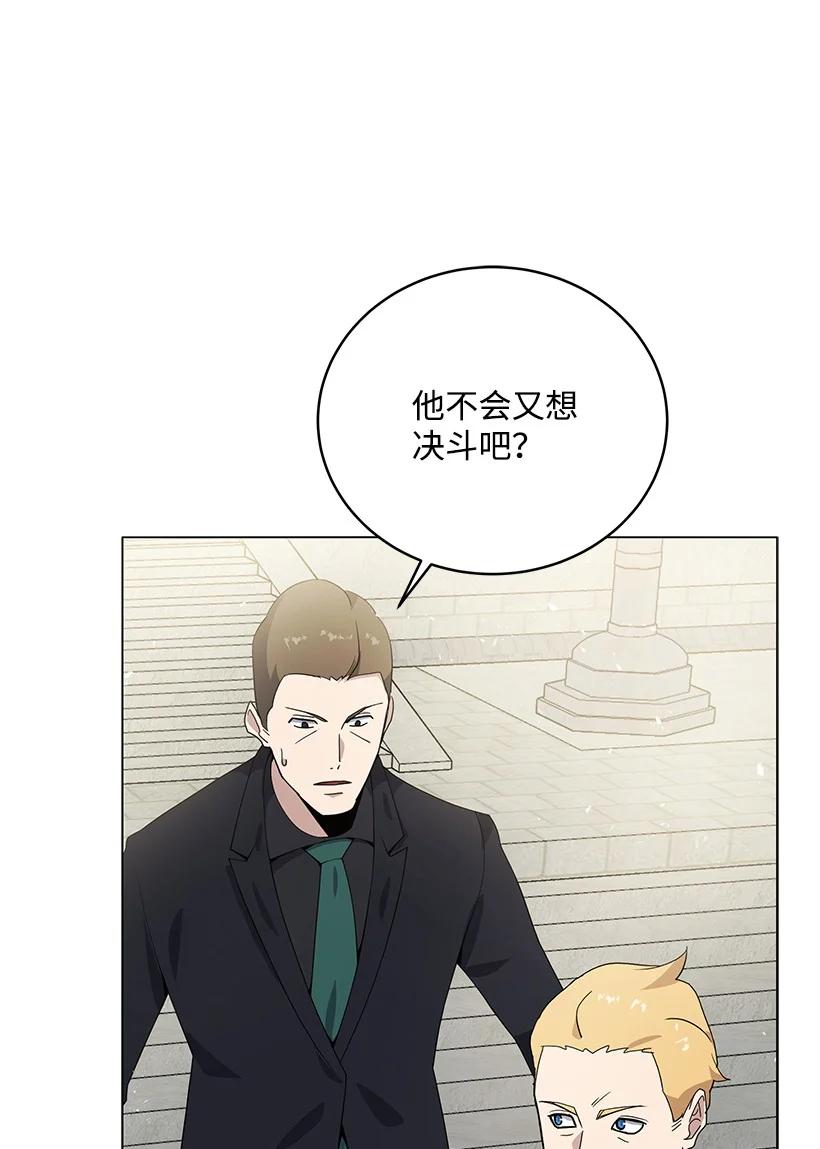 116 第一百一十六话59