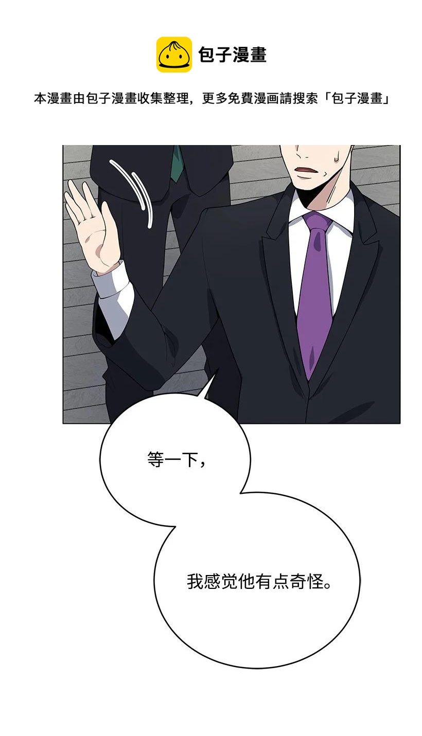116 第一百一十六话60