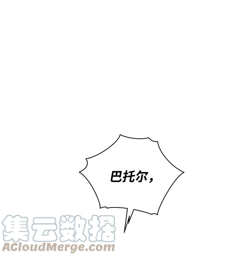 116 第一百一十六话61