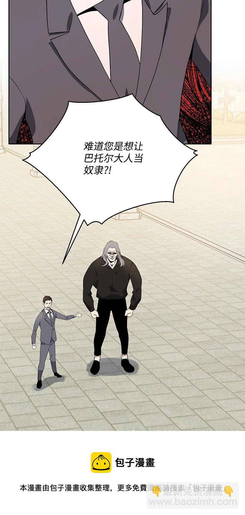 116 第一百一十六话72