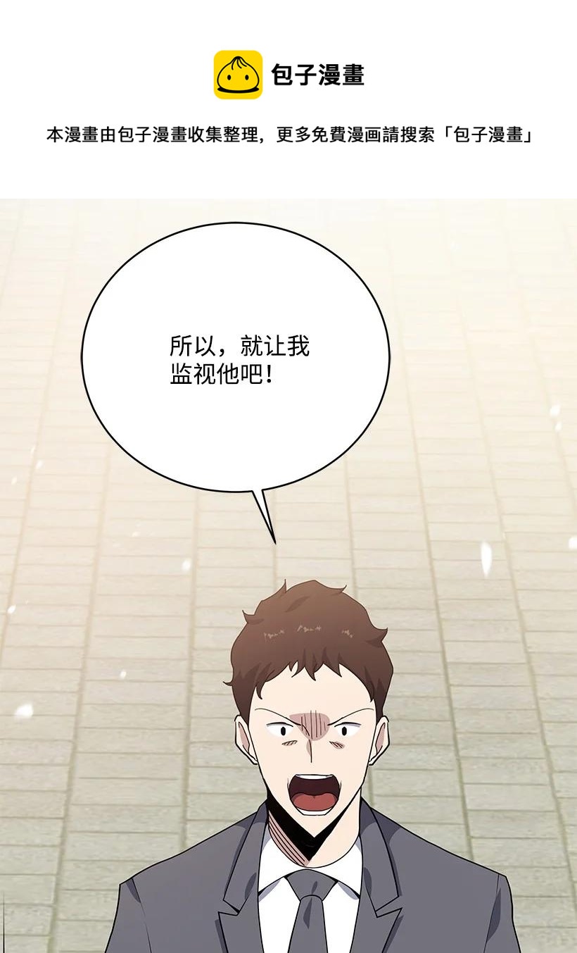 116 第一百一十六话80