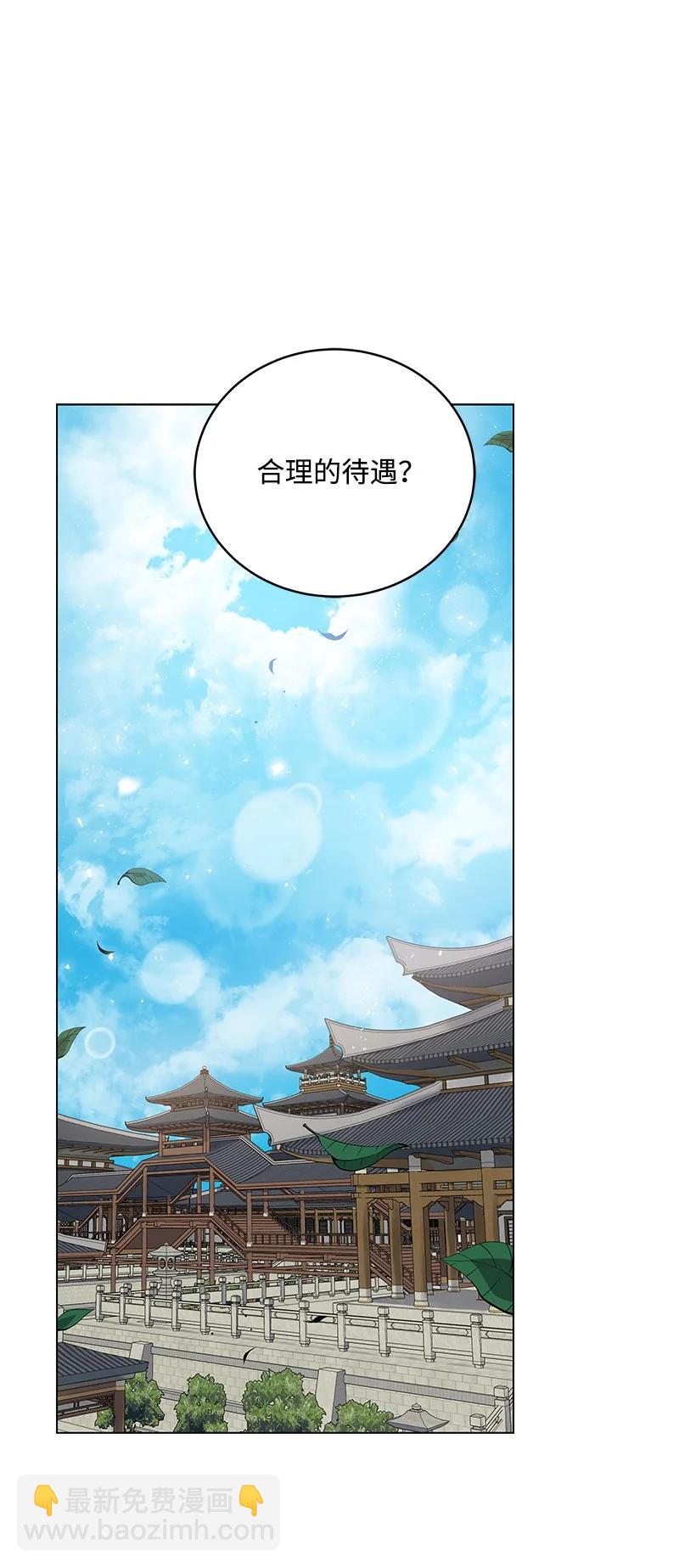 116 第一百一十六话86