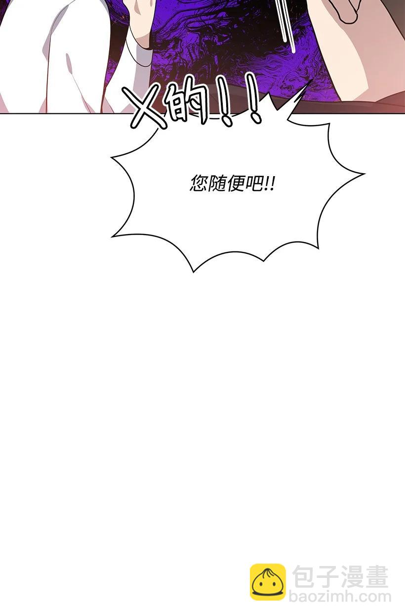 116 第一百一十六话90