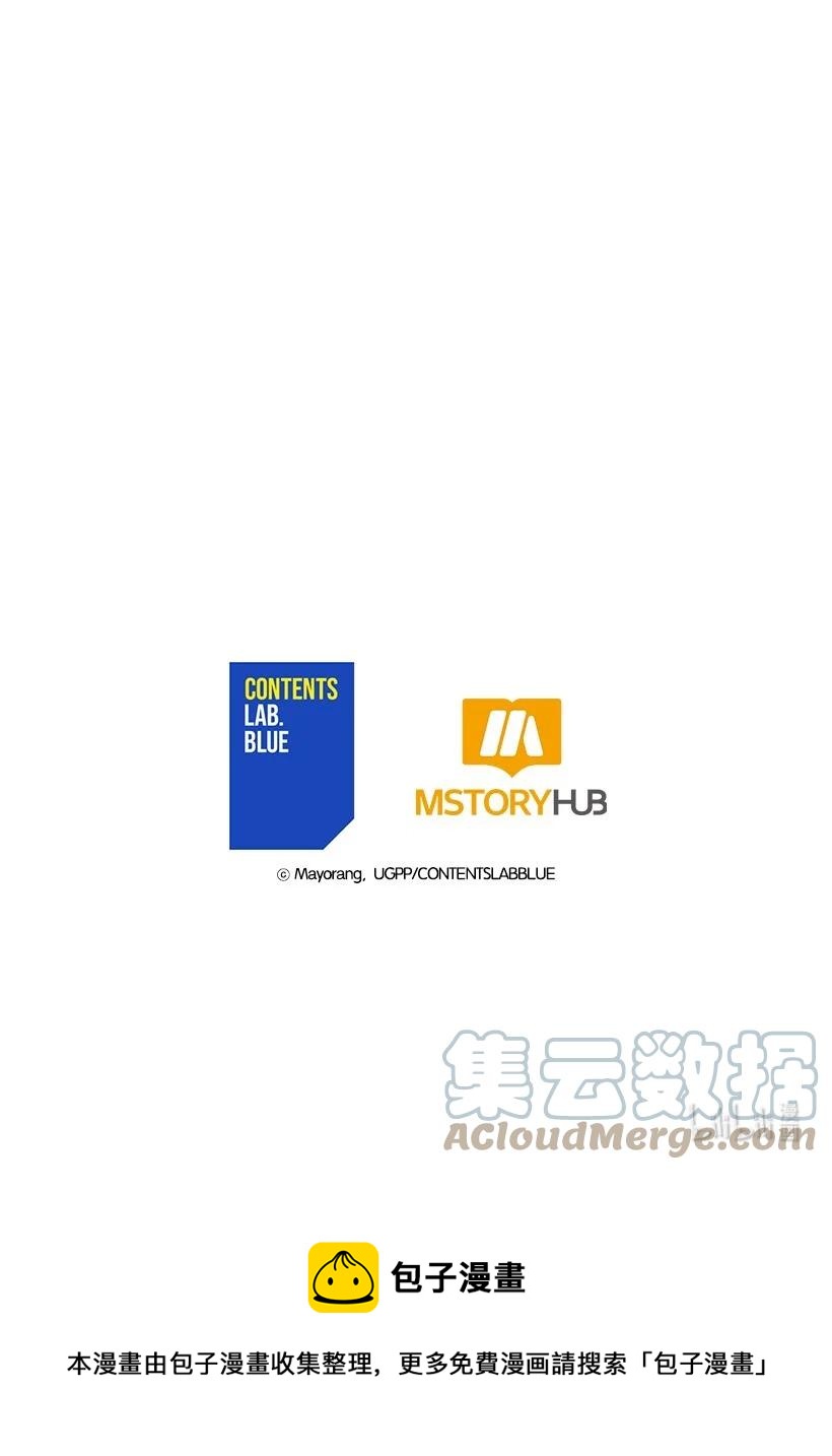 116 第一百一十六话91