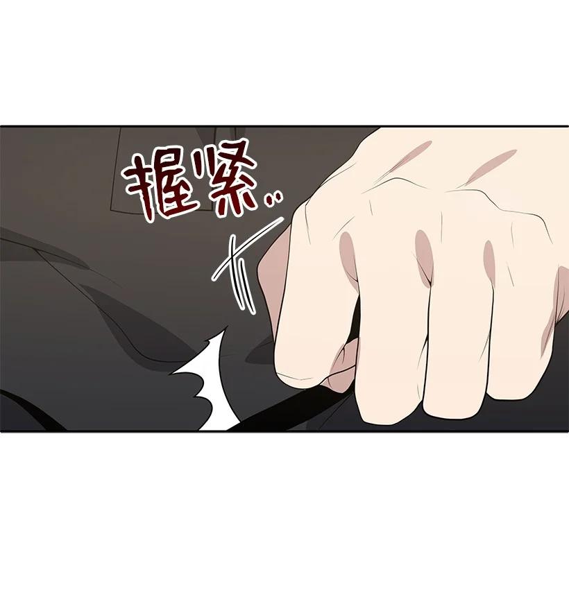 118 第一百一十八话14