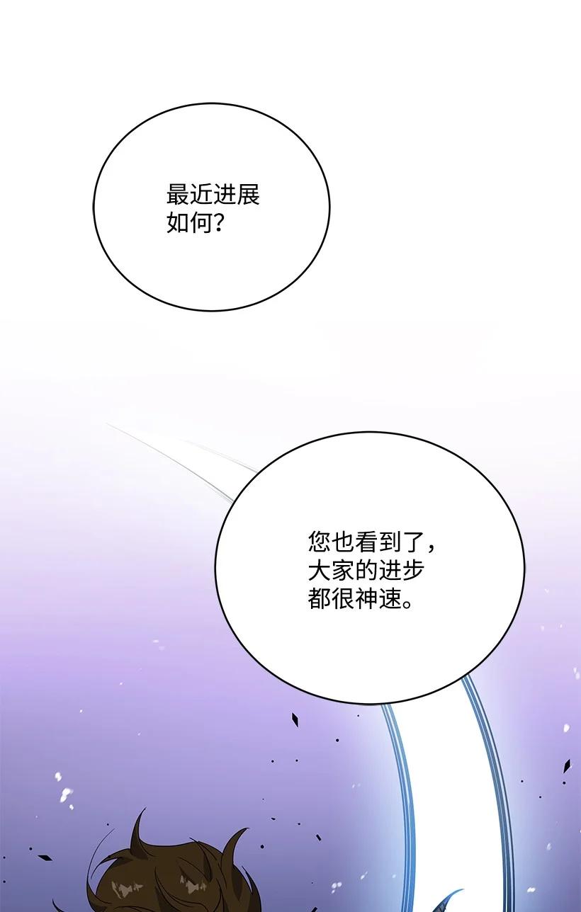 118 第一百一十八话19