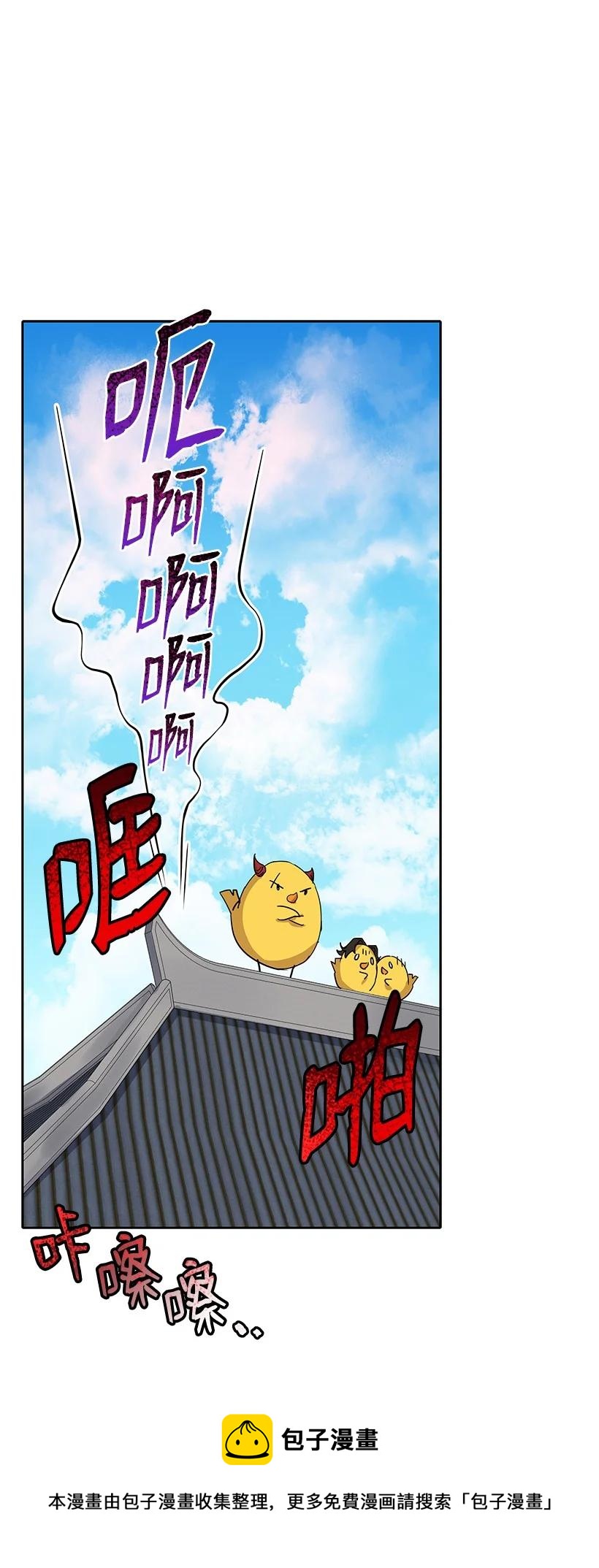 118 第一百一十八话40
