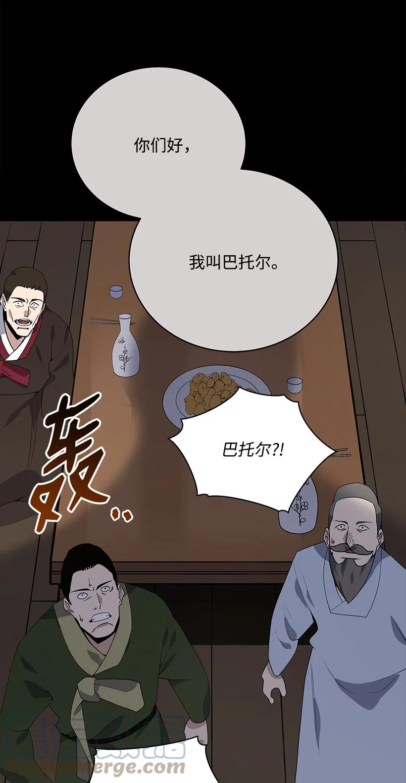 118 第一百一十八话73