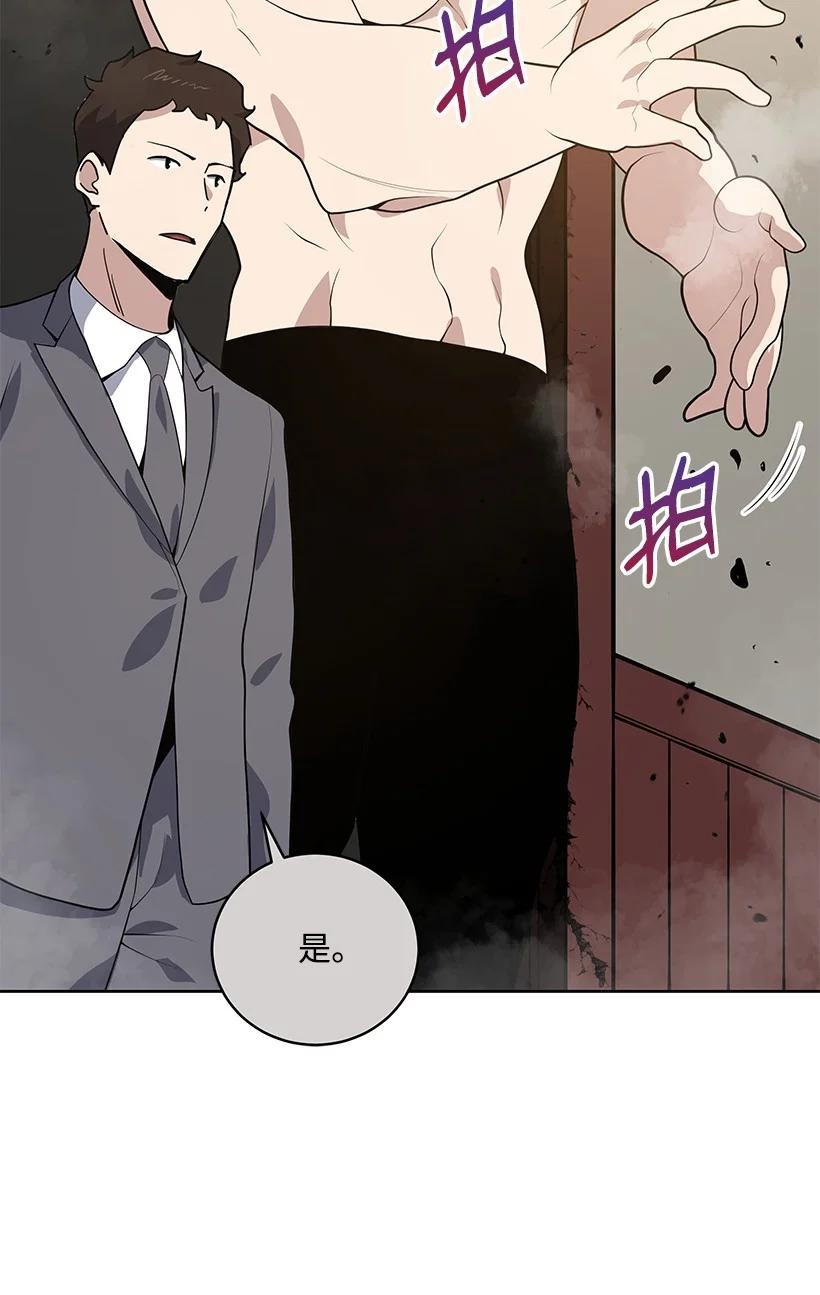 118 第一百一十八话83