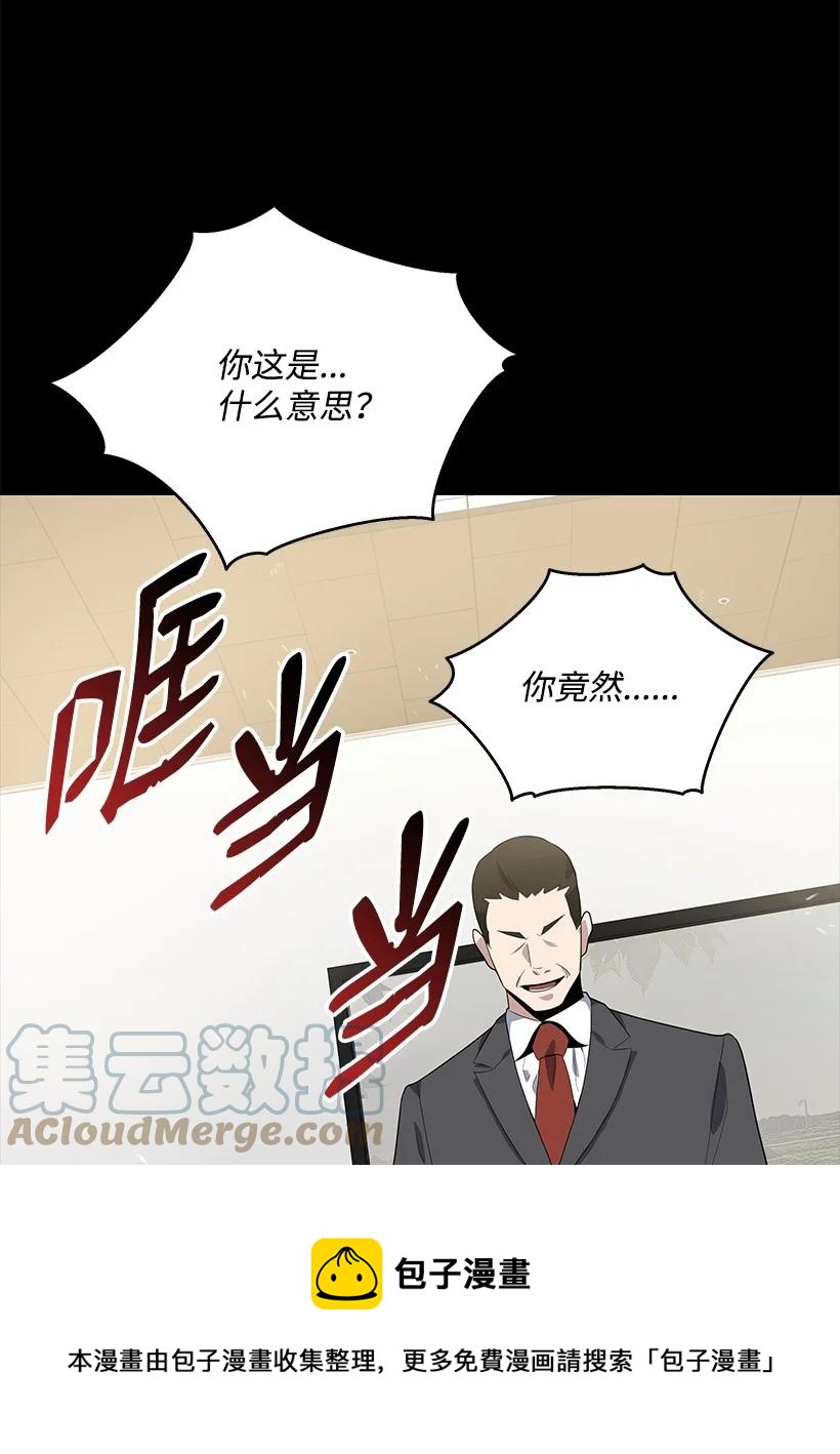 119 第一百一十九话104