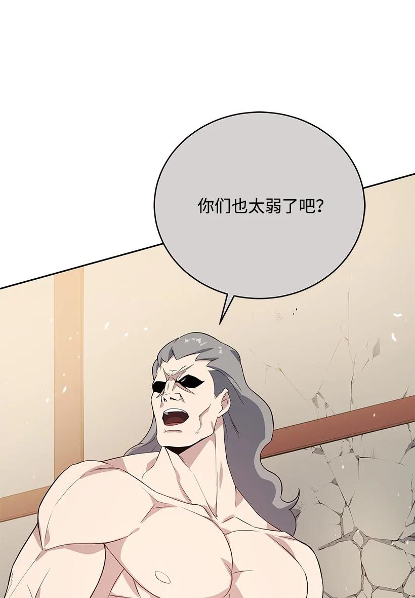 119 第一百一十九话15