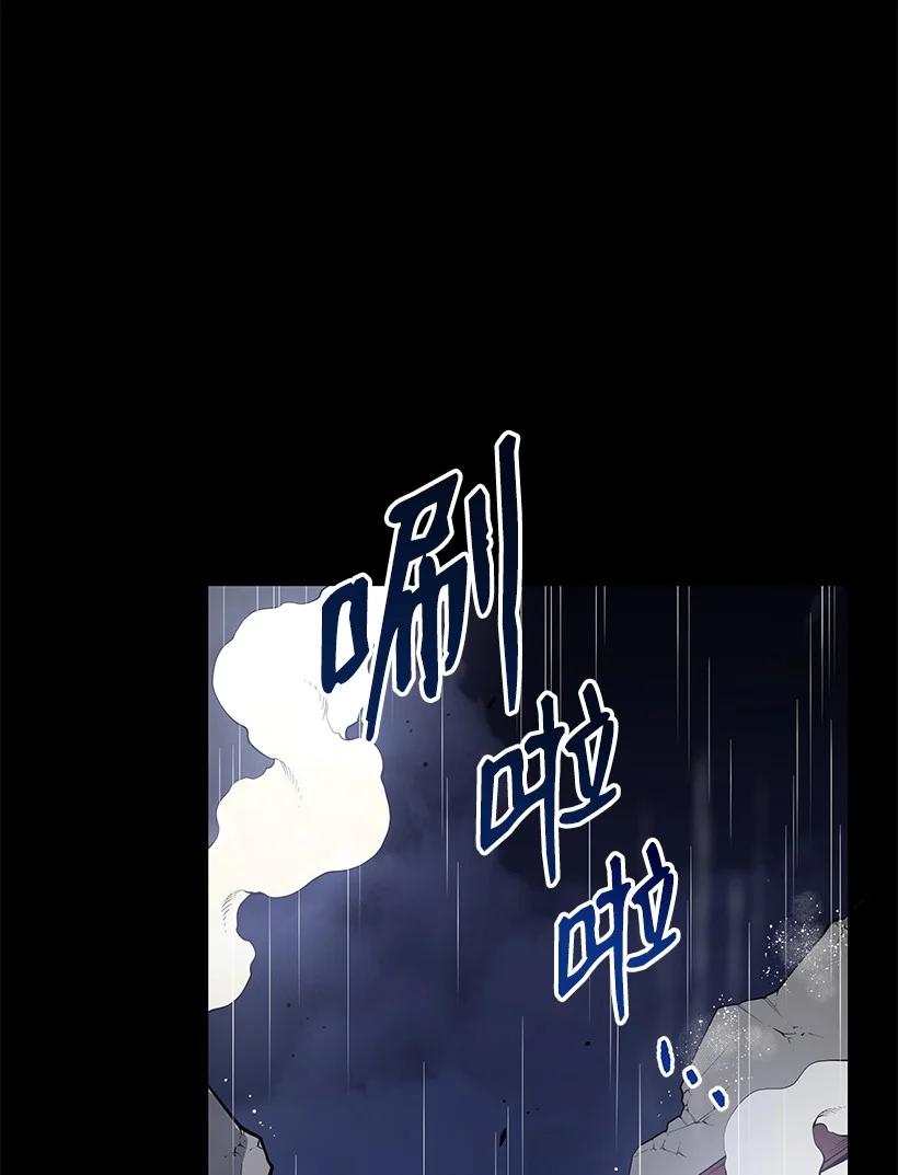 119 第一百一十九话21