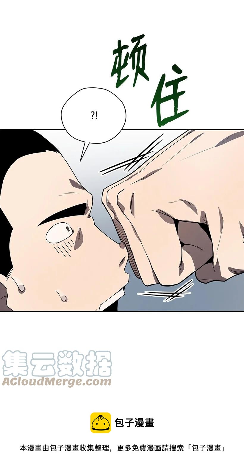 119 第一百一十九话32