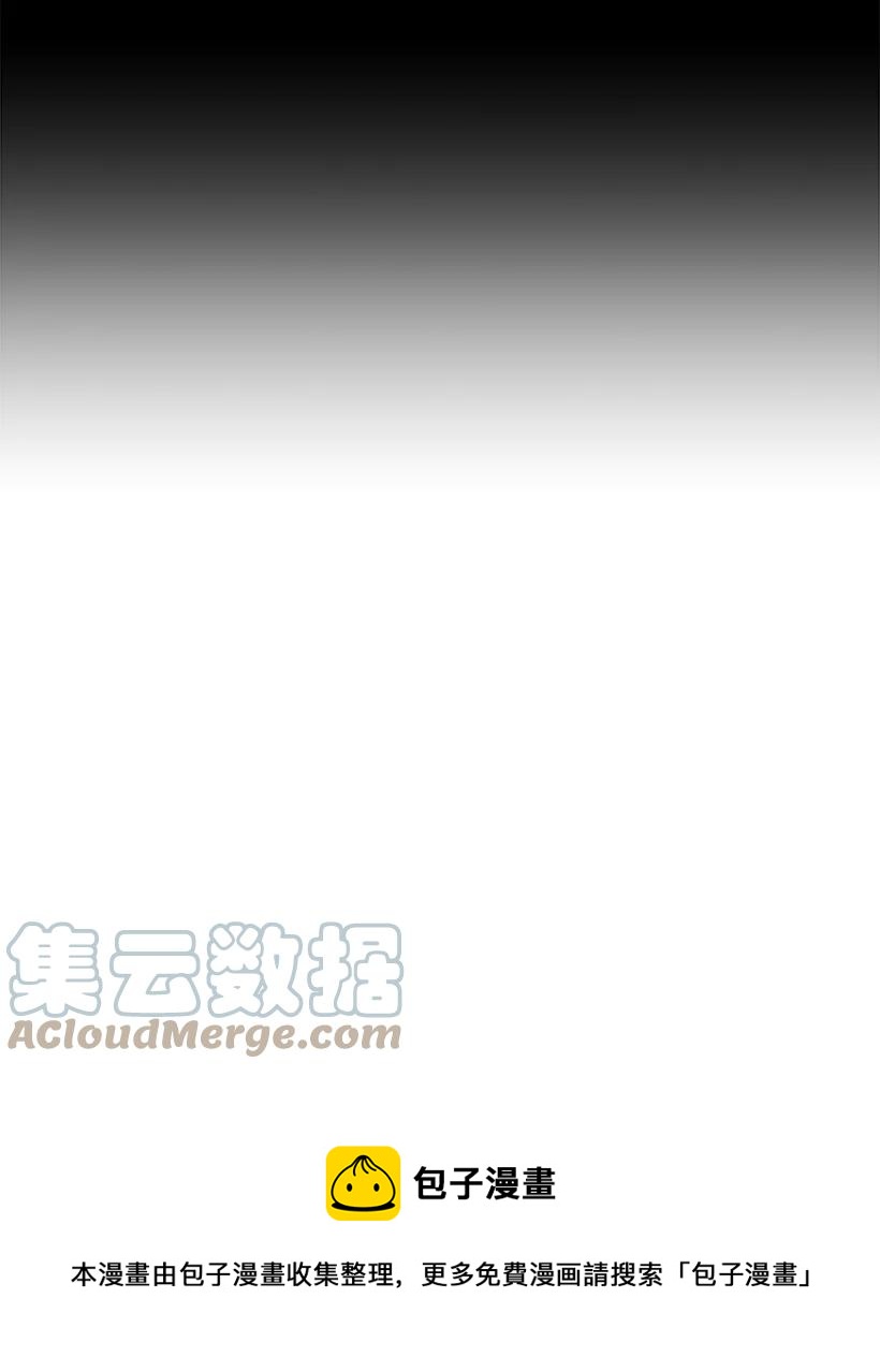 119 第一百一十九话4