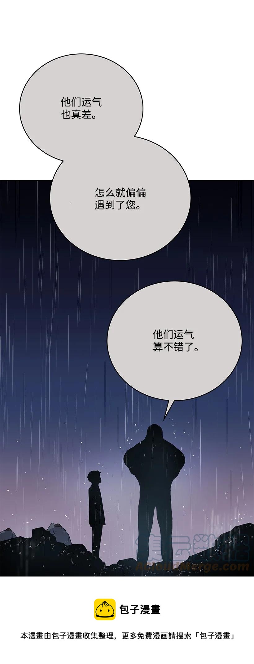 119 第一百一十九话40