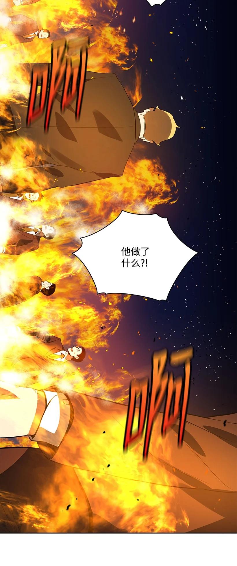 119 第一百一十九话55