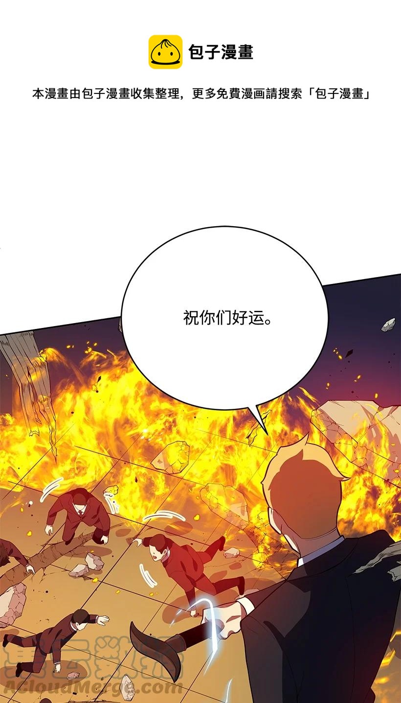 119 第一百一十九话64