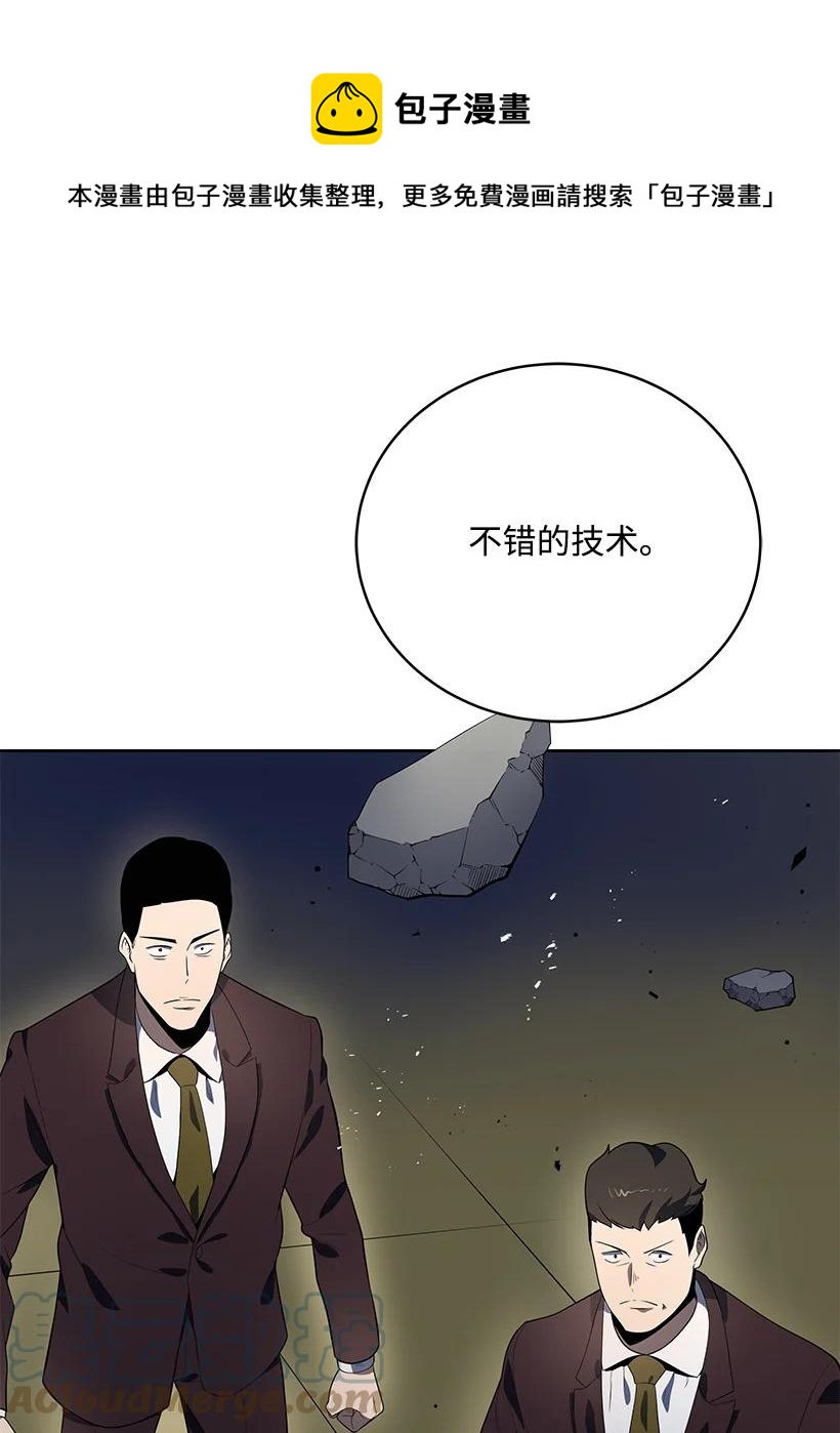 119 第一百一十九话80
