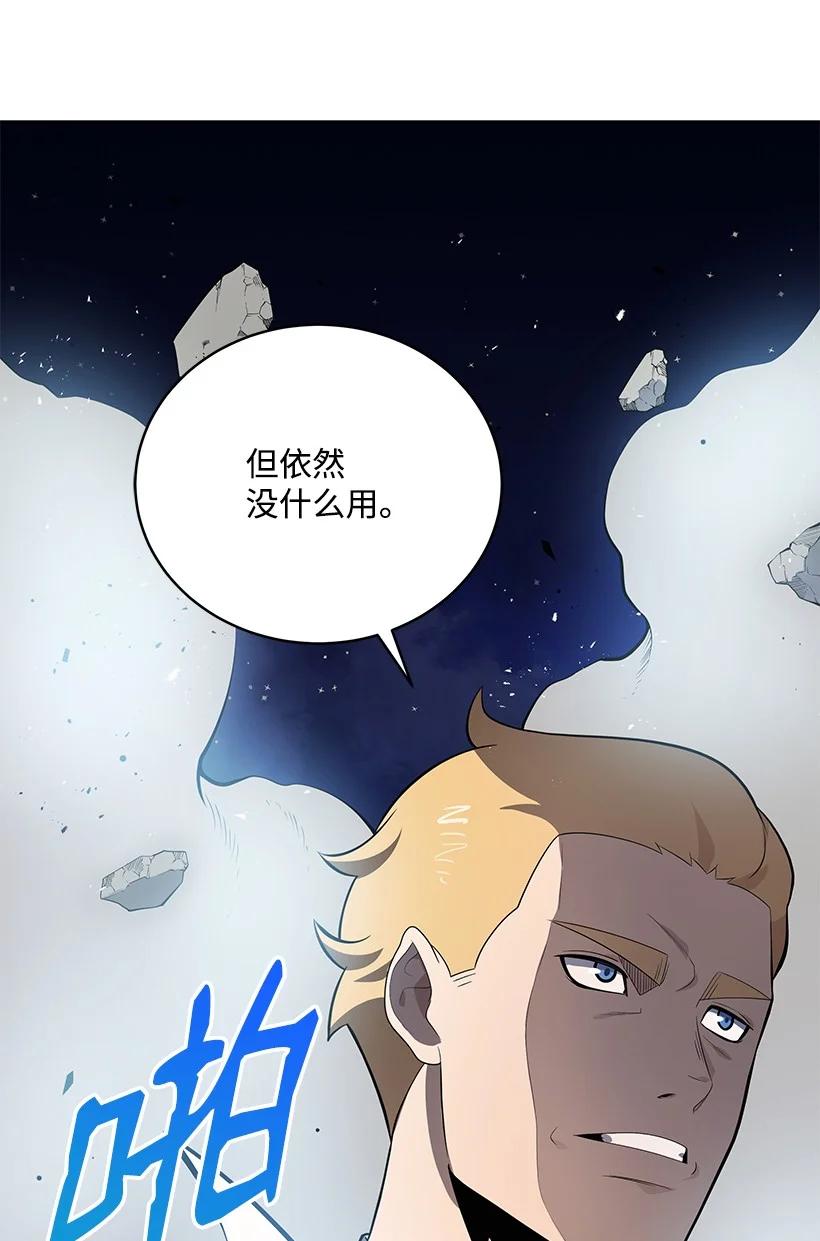 119 第一百一十九话82