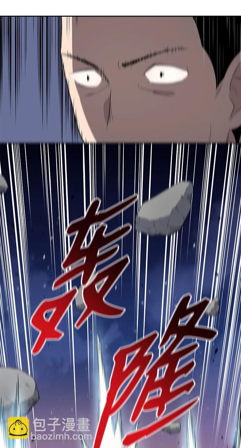 119 第一百一十九话85