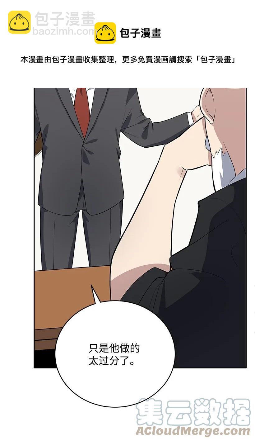 119 第一百一十九话96