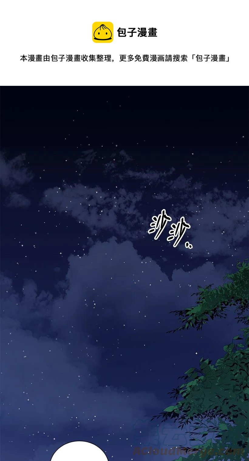 120 第一百二十话0