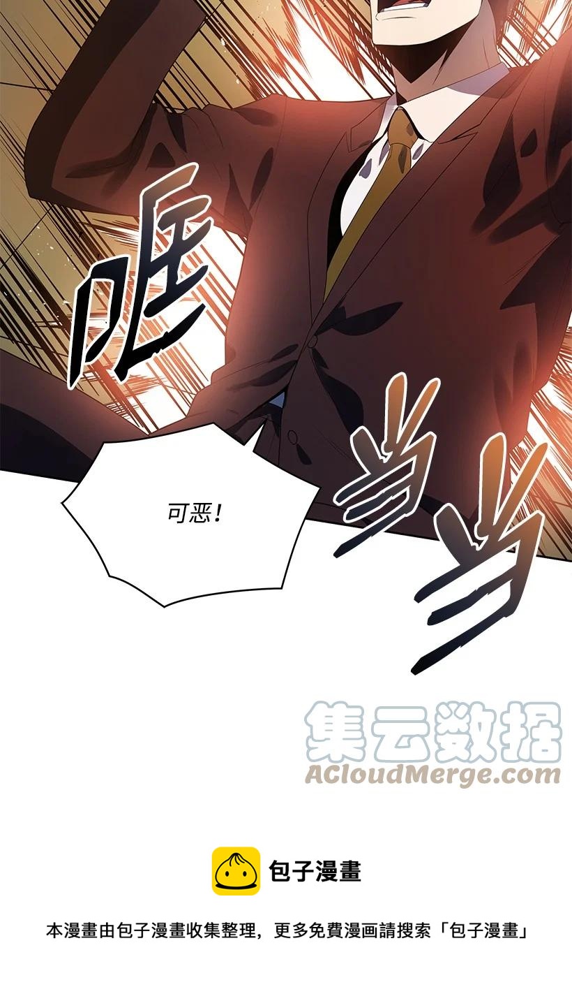 120 第一百二十话12
