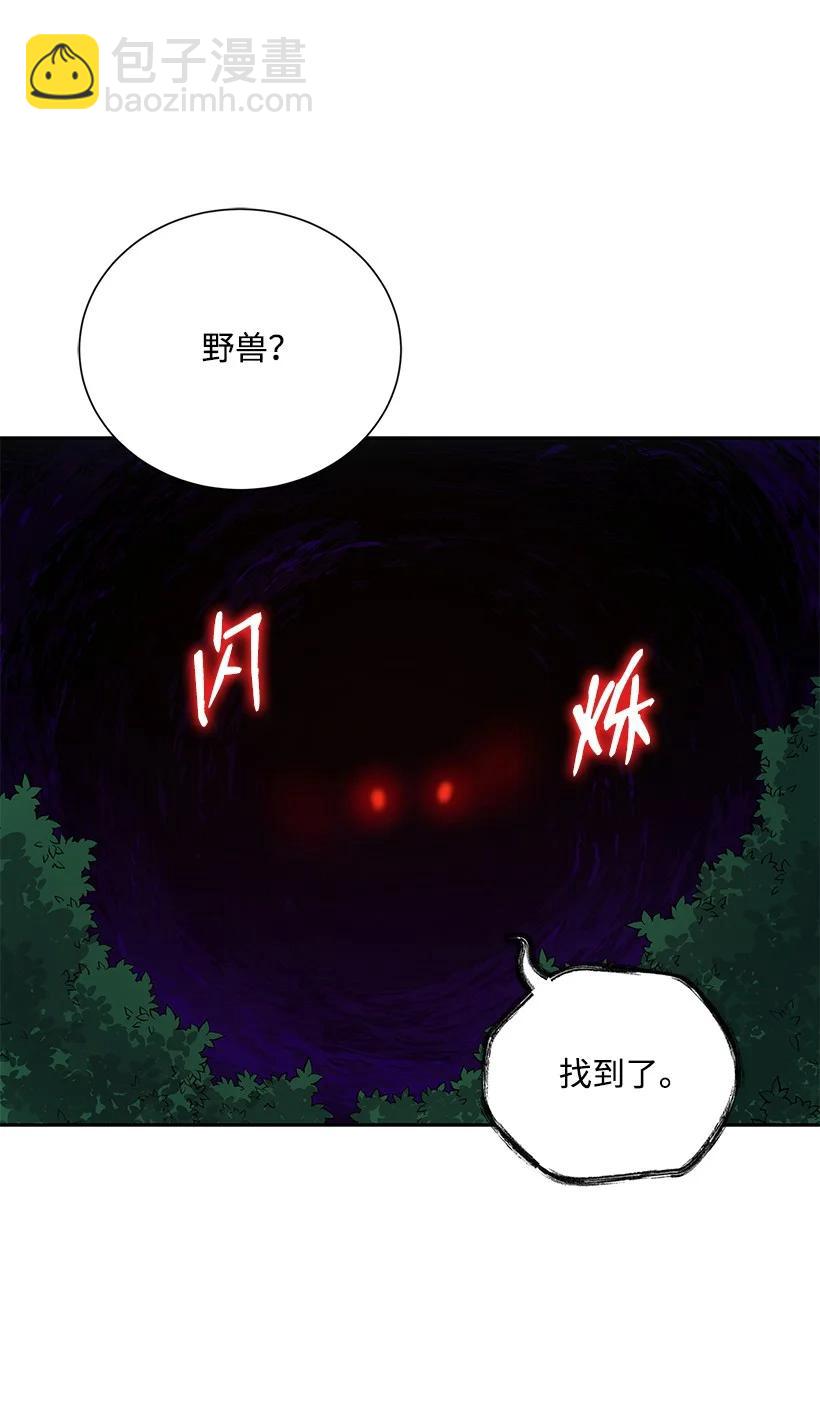 120 第一百二十话2